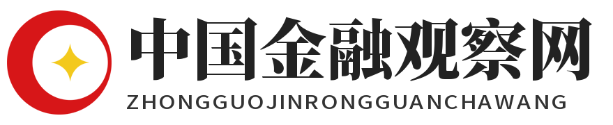 中国金融观察网